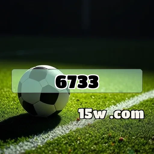 6733 app: O Futuro dos Jogos em Realidade Atraente e Engajadora